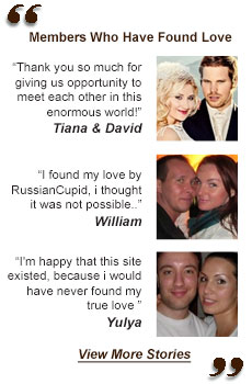 russian love cupid